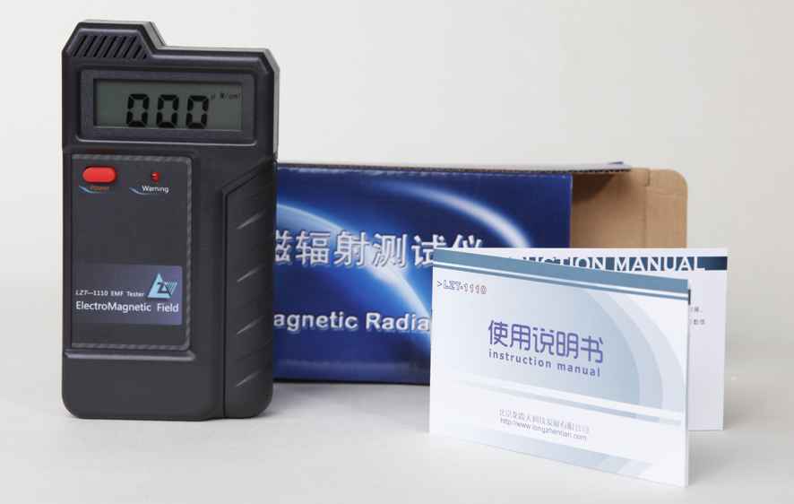LZT-1110 电磁辐射测试仪包装盒图片